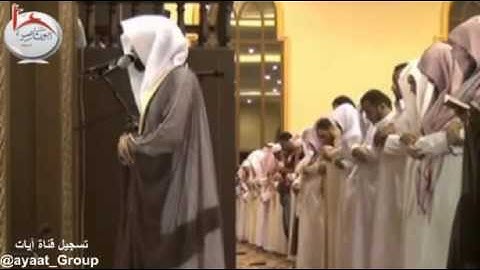 [ إن الذين كفروا بآياتنا سوف نصليهم نارا ] تلاوة خاشعة للشيخ ناصر القطامي ليلة 10 رمضان 1435هـ