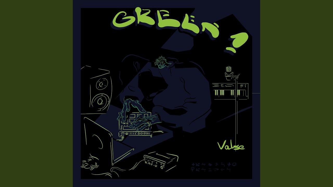 L'histoire d'un petit homme vert