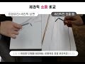 강화유리 세라믹 VS 통 세라믹 소음 비교 강화유리 세라믹 VS 통 세라믹 소음 비교