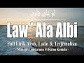 Lagu Arab Terbaru Viral Tiktok LAW 