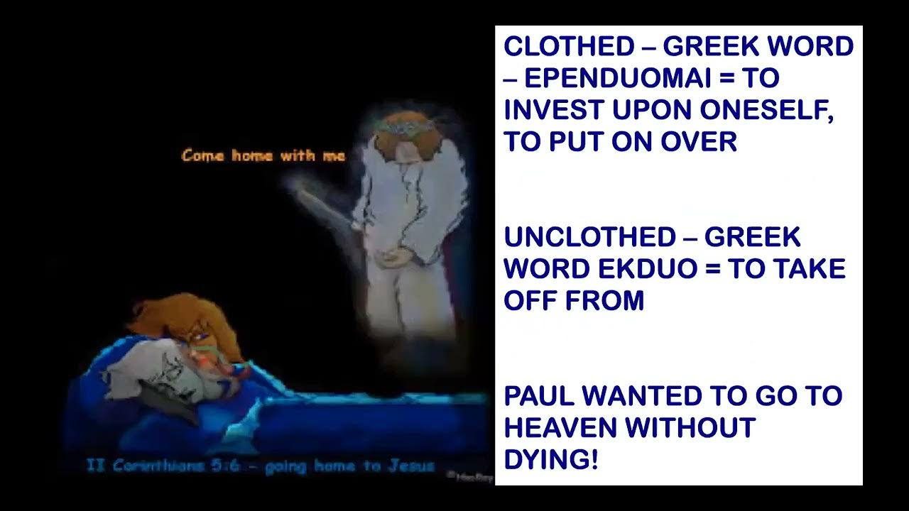 God s last message of love what happens at death part 2 youtube