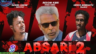 Eritrean Movie Serie (2023) Absari (Part 2) Wehazi Entertainment