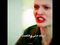 مسلسل اخوتي الحلقة 6 اعلان 1 مترجم للعربية