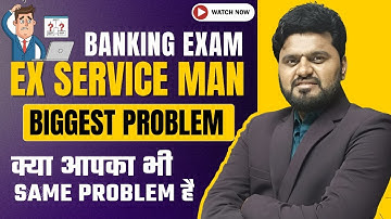 Ex Service Man Real Problem | RRB Clerk Mains 2025-26 | 100% Useful देख कर मजा आ जाएगा
