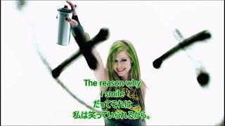 Video thumbnail of "洋楽　和訳 Avril Lavigne - Smile"