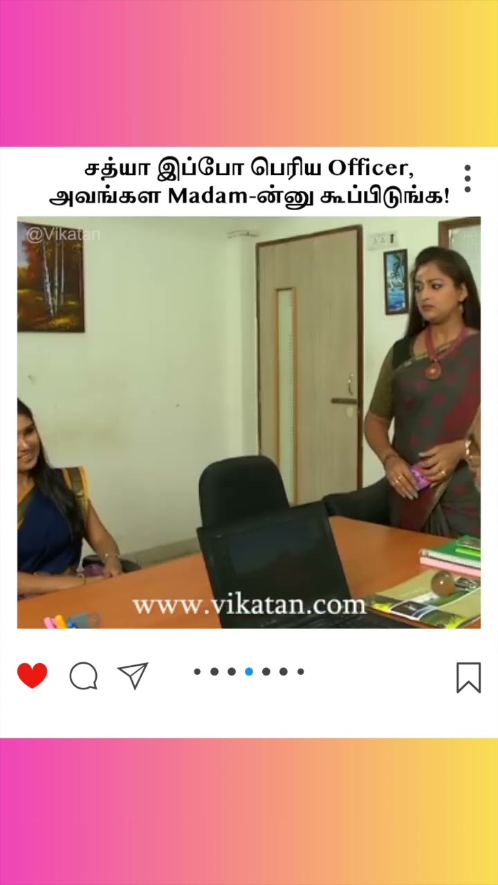 Deivamagal | சத்யா இப்போ பெரிய Officer, அவங்கள Madam-ன்னு கூப்பிடுங்க! | தெய்வமகள்