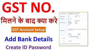 GST Number milne ke bad kya kare | gst certificate download | gst user id and password kaise banaye
