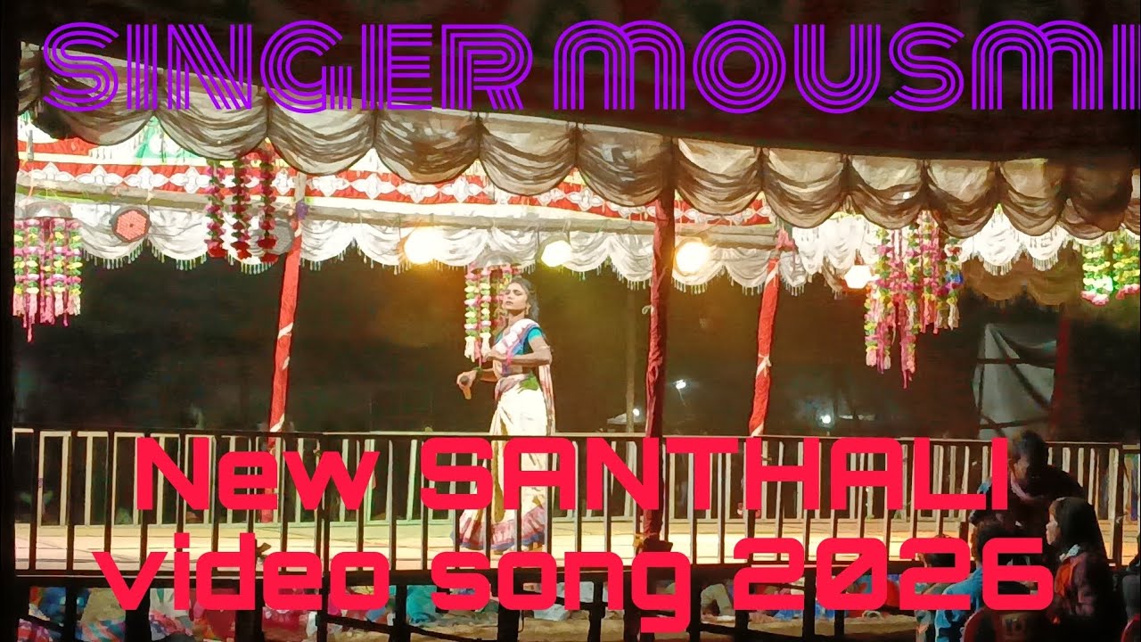 JUGI KURA//NEW SANTHALI  VIDEO SONG 2026