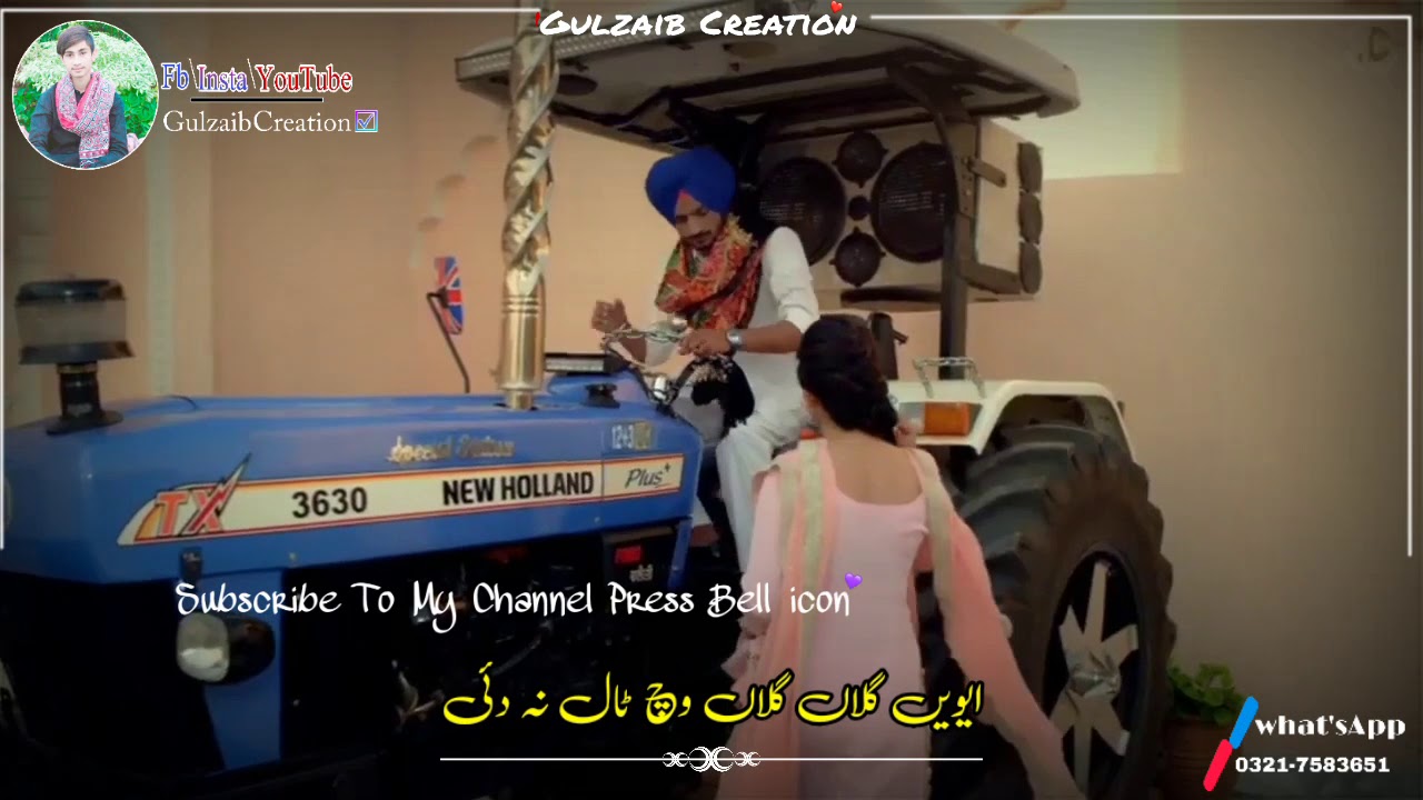 Bandook Song Status Bandook Song WhatsApp Status Bandook Nirvair