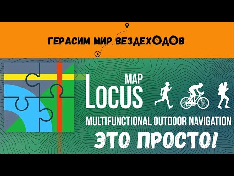 Лучшая программа для