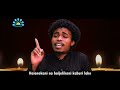 MahdiTV Matam YA ABA ZAHRA YA HABIB 