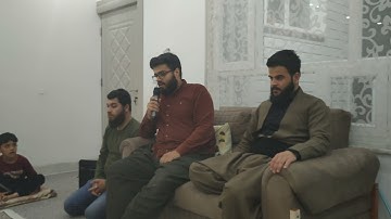 القاری نەژاد نەورۆز سورة ابراهیم