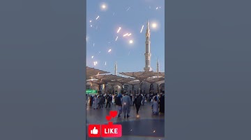 Thumbnail of we love Madina #madinasharif #shortvideo #maherzain
