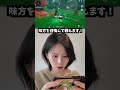 NTE: Neverness to Evernessやってみたー!