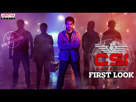 CSI Sanatan - First Look Motion Poster | Aadi | Misha Narang | Nandini Rai | Chaganti Productions