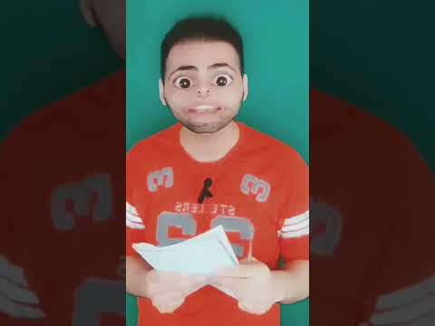 اسم فامیل با منگل