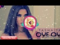 "OYE OYE (TASHA TAH )" | Trap Mix & Bass Boosted | 2017