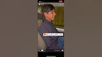 مميزات الربع 2017 