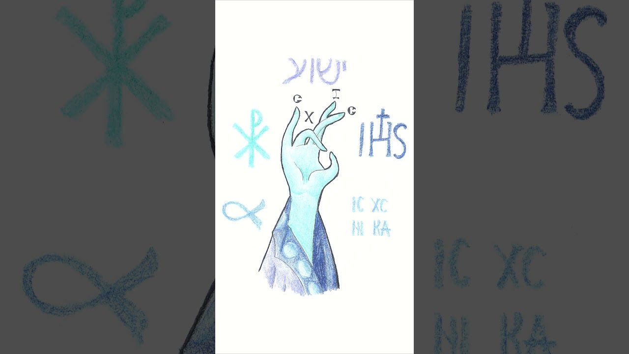 Молитва — Жизнь православного христианина