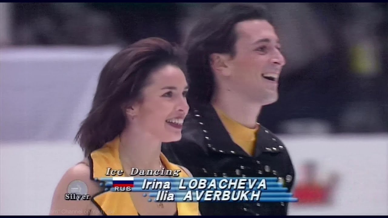 Танец лобачевой и авербуха под песню. Лобачева Авербух 1998. Лобачева и Авербух 2002.