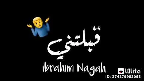 حلات وتس حلات وتس مهرجنات 2020 حلات مهرجنات360p Mp3