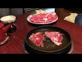 【プロ直伝】 超老舗有名店のすき焼きの作り方