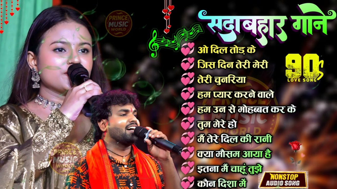 90s Romantic Hindi Songs Jukebox ❤️ | Shera Lohar & Durga Bose Live | Nonstop Love Hits