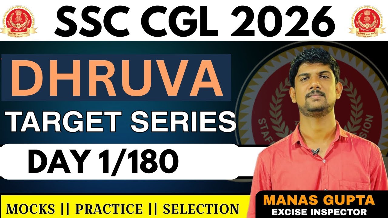 Day 1/180 Dhruva Target Series 🔥🔥SSC CGL 2026 ☝️☝️ #ssc #cgl #sscexams ...