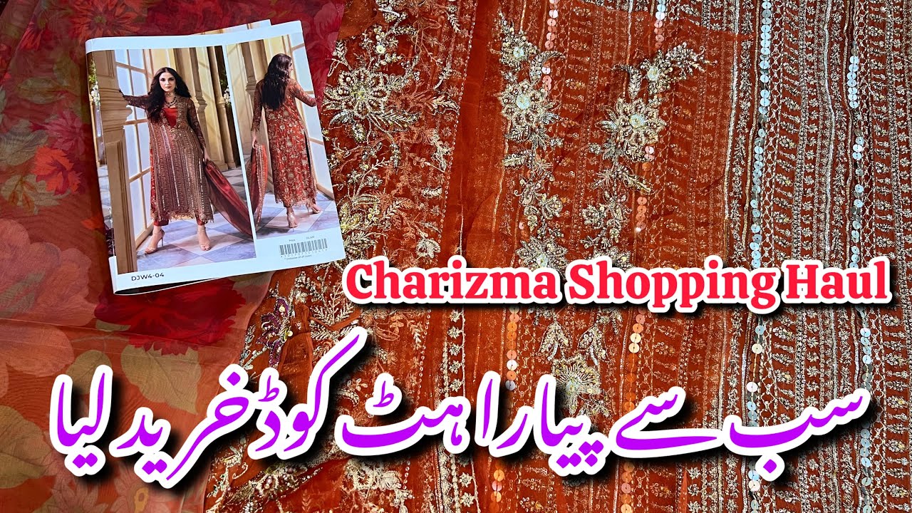 🔥 ONLY 3850/-PKR #CHARIZMA #SALE🔥