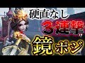 【第五人格】救助狩り率99%の血の女王限定の連続攻撃がヤバすぎる【IdentityV】【アイデンティティV】【唯】