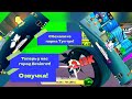 Роблокс! #roblox