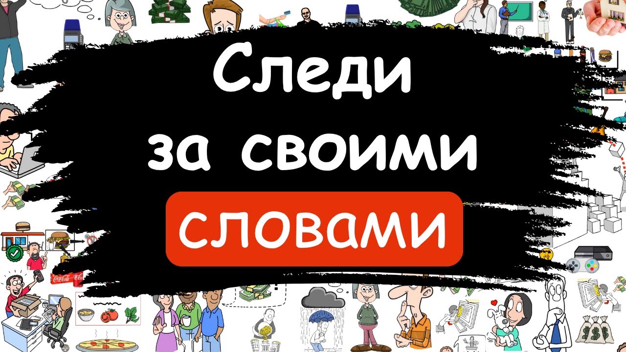YouTube player