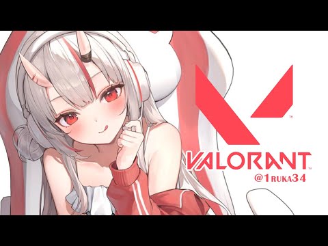 【 VALORANT 】ちょっと覗いてみますわ【百鬼あやめ/ホロライブ】