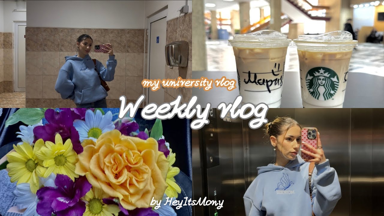 Една седмица в трети курс📚