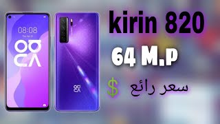 سعر هاتف huawei nova 7 SE في الجزائر ??