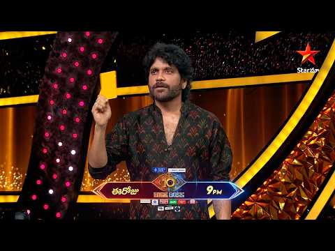 Bigg Boss Season 10 Telugu | Day 27 Promo 2 | Mon - Fri at 9:30 PM Sat & Sun at 9 PM | Nagarjuna
