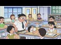 Truyện cười nobita và doremon hài hước vui nhộn - Tập 1