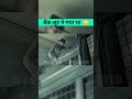 बैंक लूट ने गया था 😳 #MovieExplanation​ #HindiMovieExplanation #darkstory #short