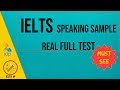 ✔IELTS Speaking Sample Test in Hong kong