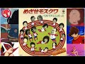 【めざせモスクワ】バオバブ･シンガーズ 【歌詞付き】