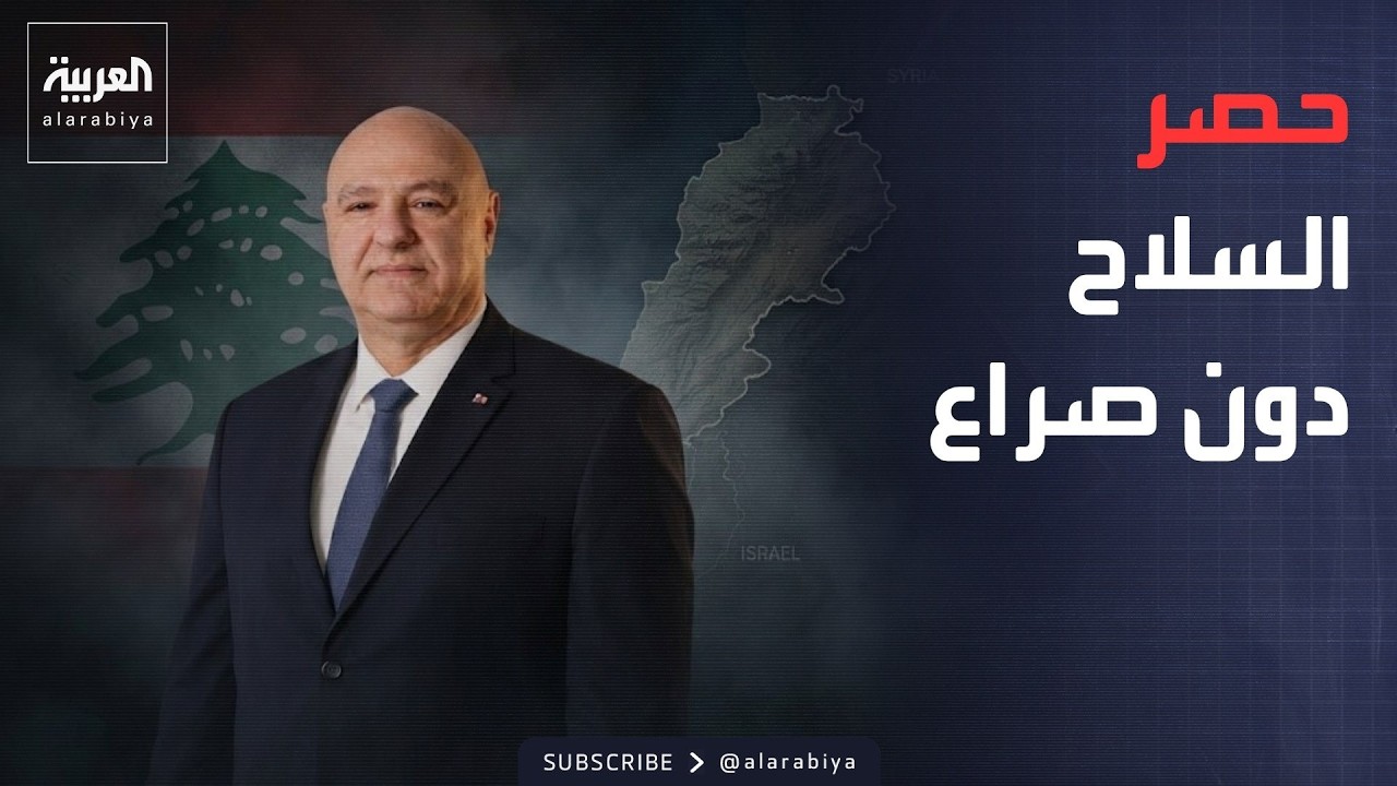 ������� | ����� ��� ������.. ���� �����: ����� ������
 - نشر قبل 32 دقيقة