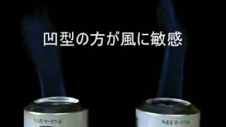 Comparison : Chimney Type Alcohol Stove 3
