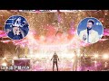 【和訳】夢の共演🌟 大スター、名場面だらけのフィナーレを一気見！ | AGT Fantasy League