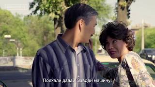 Гуля Жора / Гуля жашарам дейт Гуля Жора / Гуля жашарам дейт