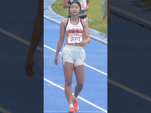 여자육상 100m. 스타트 점검하는 서울체고 권예은