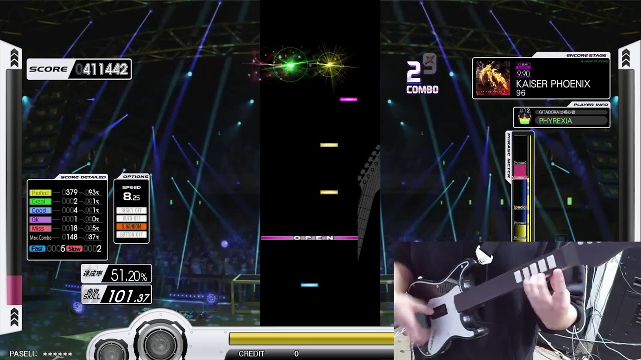 [GITADORA GW DELTA]ﾀﾚﾅｶﾞｼ