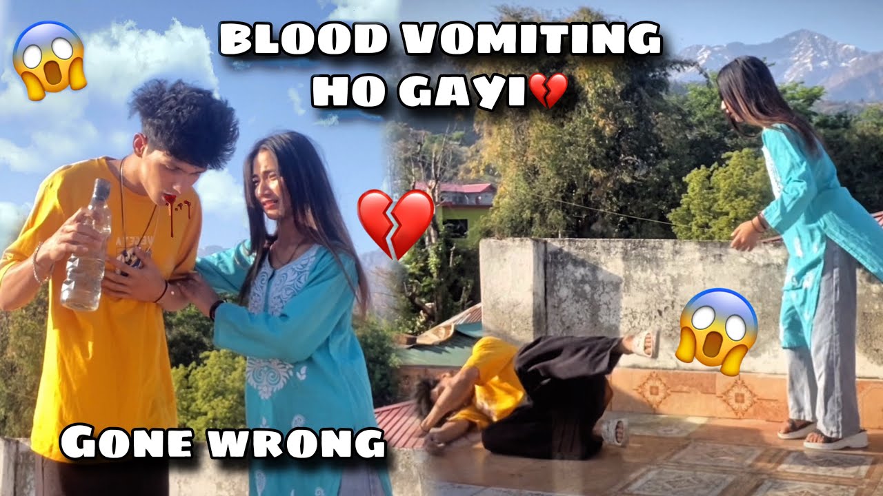 RONIT को हुई BLOOD VOMITING😭| ये क्या हो गया RONIT को😫| Ronit K Fam