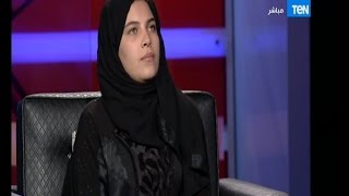 مساء القاهرة - 