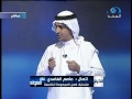 مذيع على الهواء حلقة خاصه   الجزء الاول   YouTube