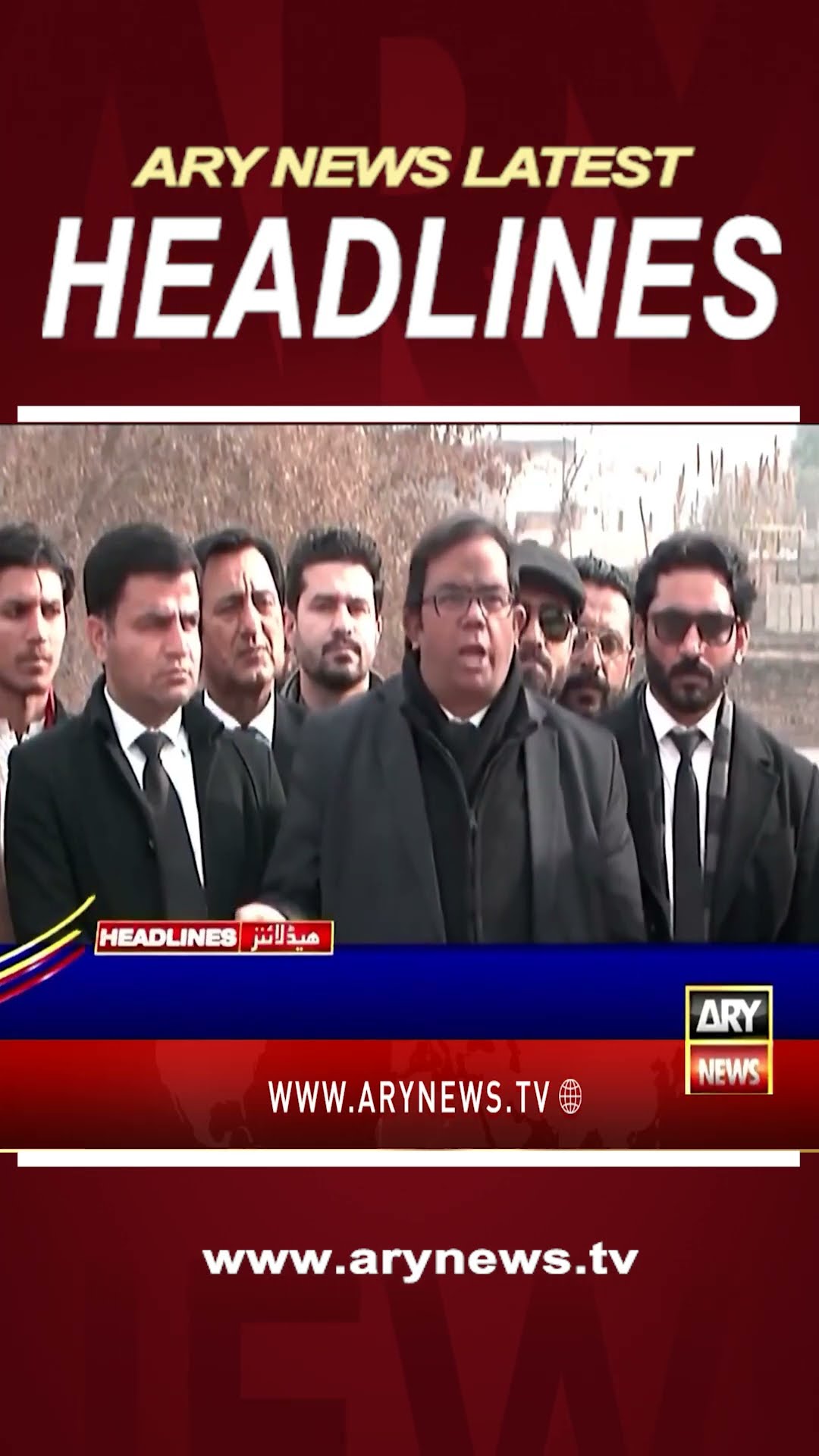 #4pmheadlines #pakvswi #multan #faisalchaudhry #8february #PTI #PMLN #irfansiddiqui #shorts
